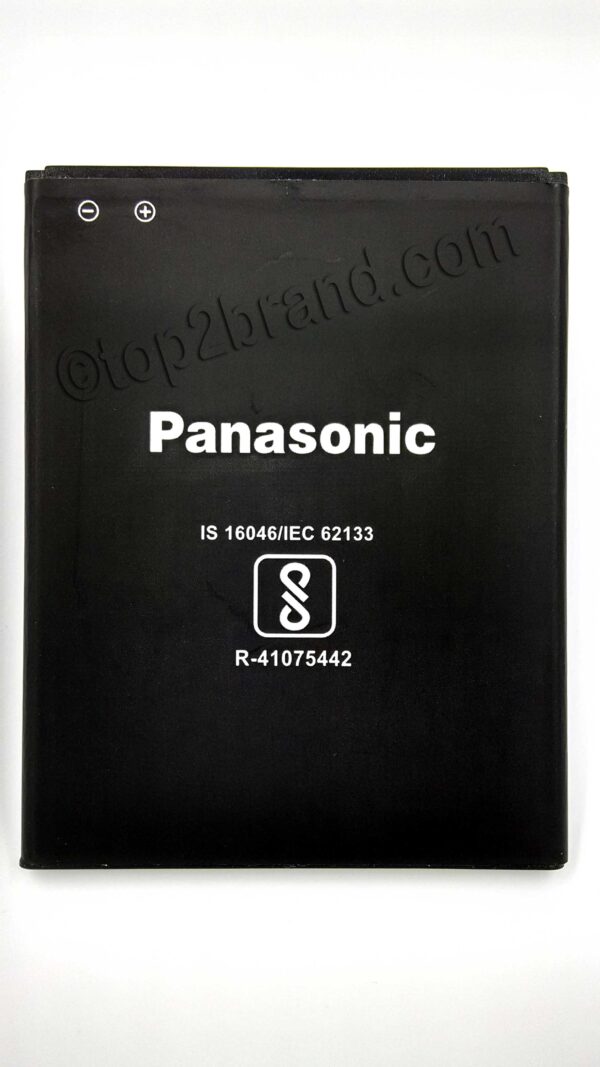 Panasonic p100 battery backup