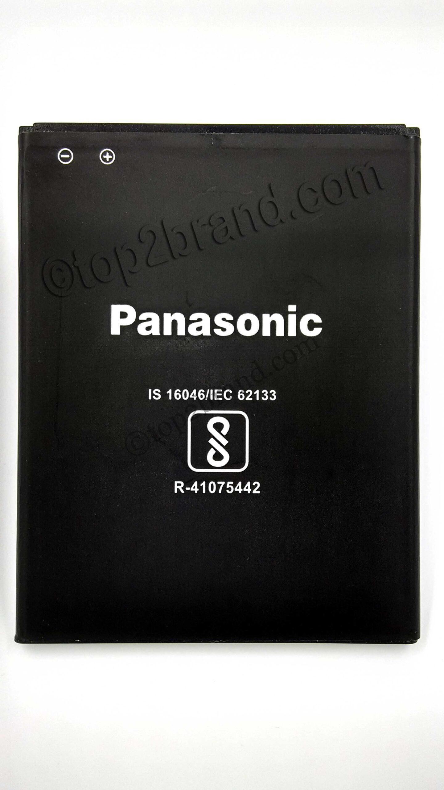 PANASONIC Panasonic p100 battery backup
