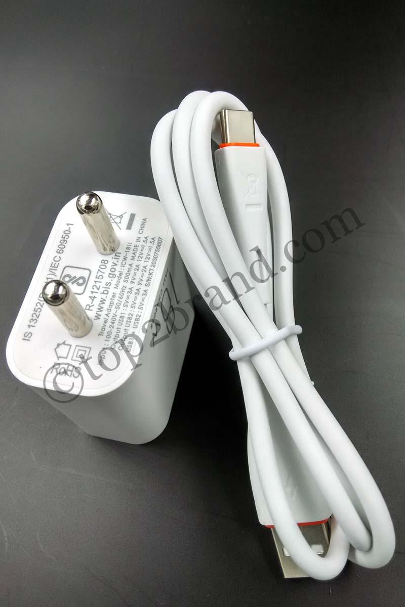 18 WATT CABLE AND CHARGER Itel Vision 2 Charger