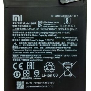 Xiaomi Mi 10 Lite 5G battery