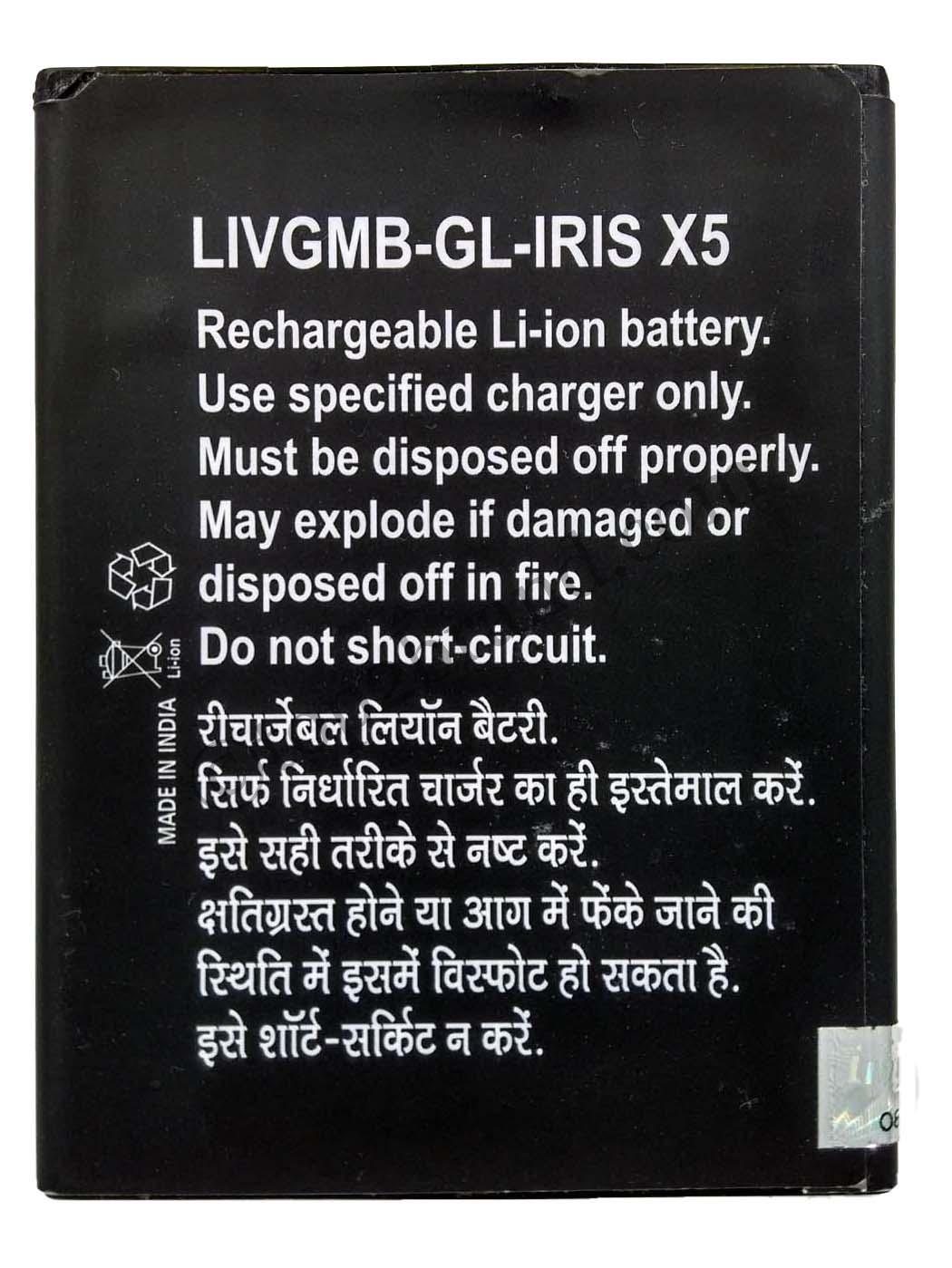 Lava iris X5 Back