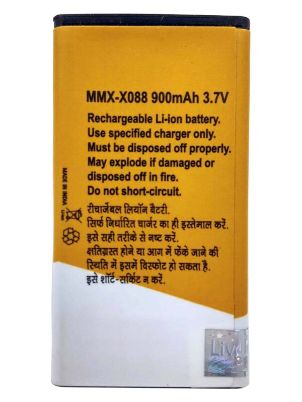 micromax x088 battery backup