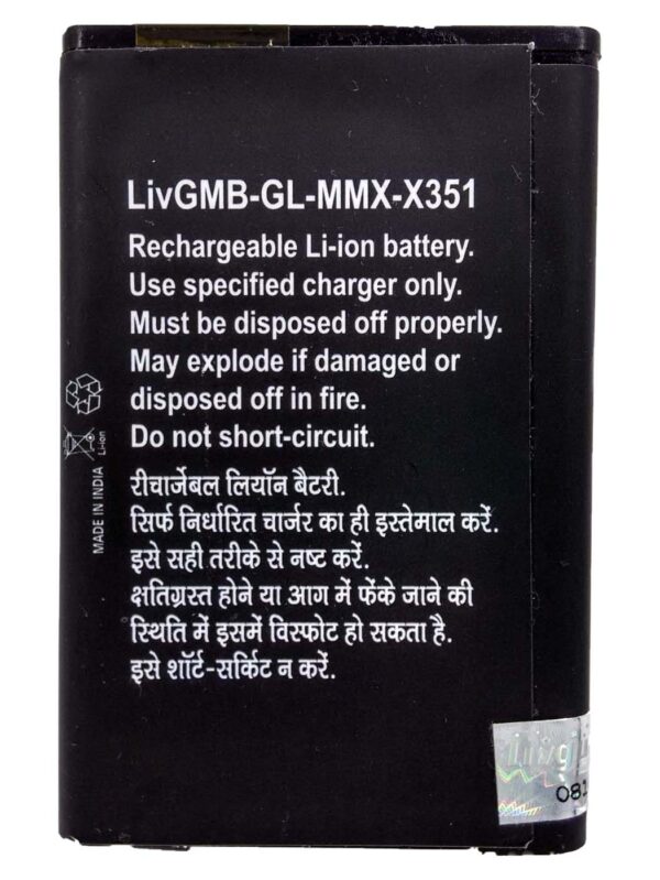 micromax x351 battery backup