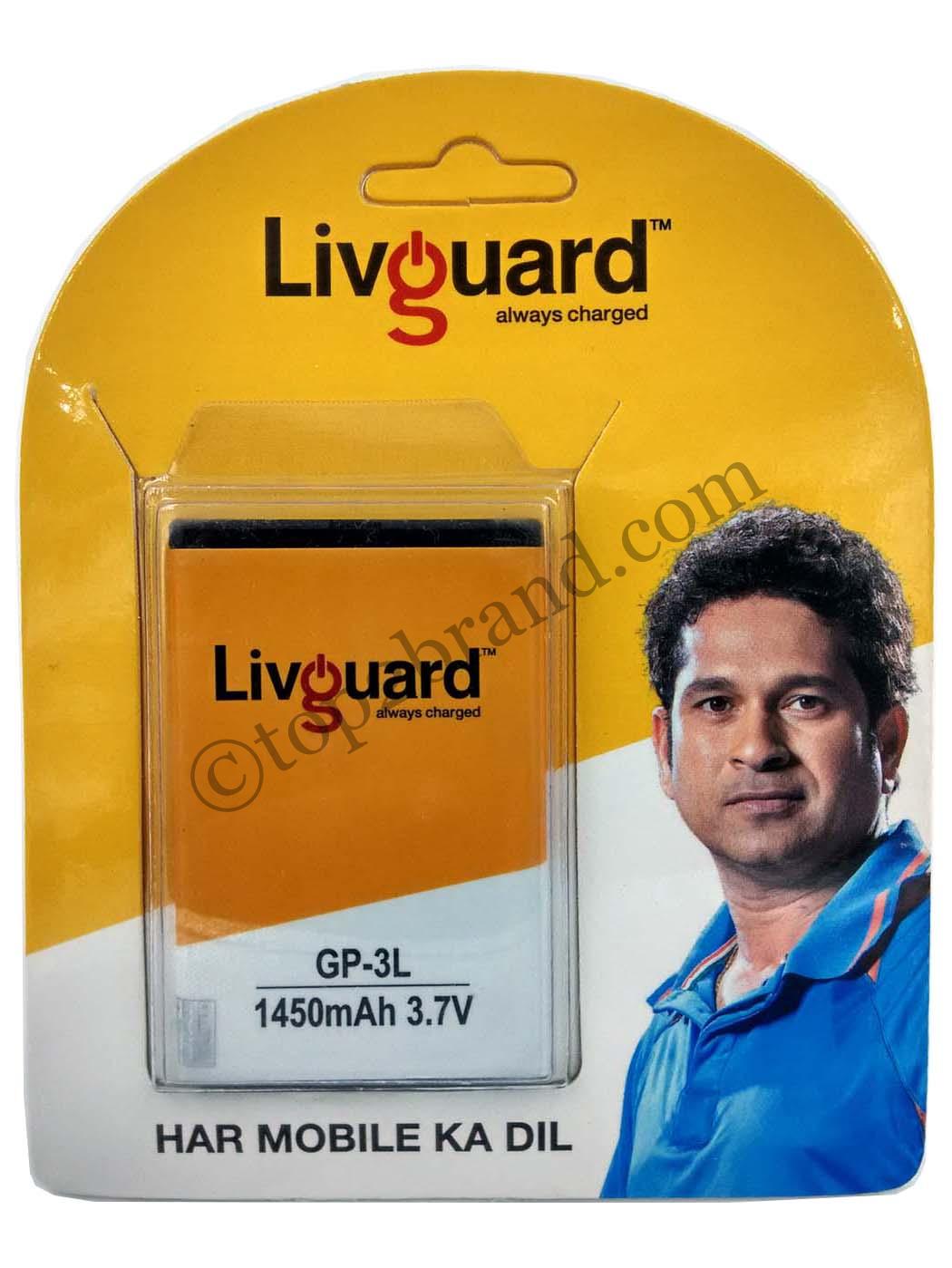 Nokia 3L Packaging nokia lumia 610 battery at low Price