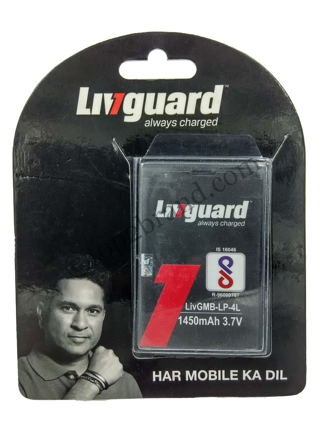 Nokia 4L Nokia N97 battery