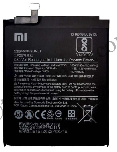 Xiaomi Redmi Y2 battery