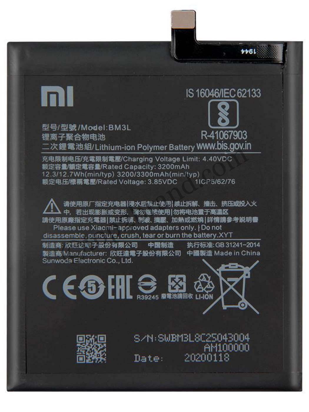 front xiaomi mi 9 battery