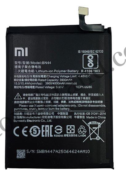BN44 Xiaomi Redmi Note 5 battery