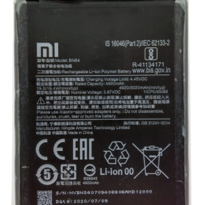 buy online Xiaomi Redmi 9 Prime battery at best price