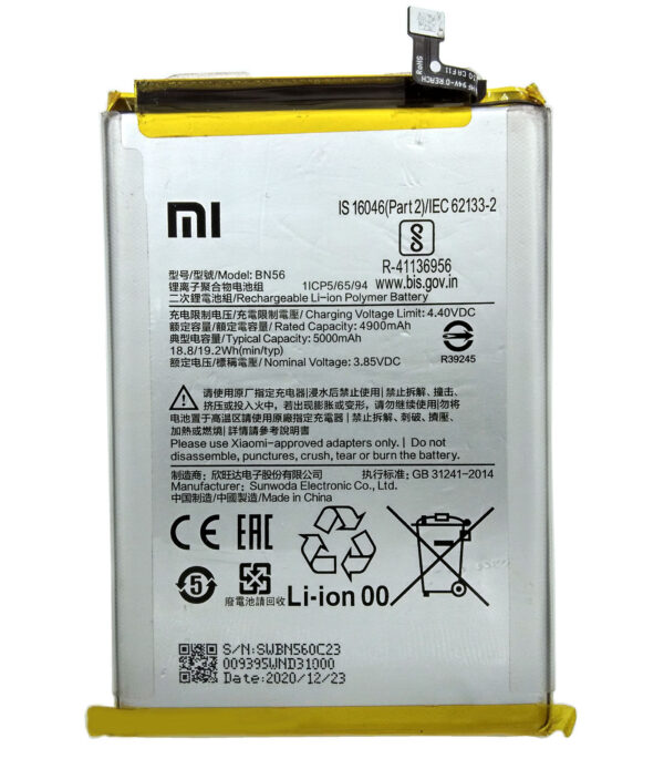 Xiaomi Redmi 9A battery