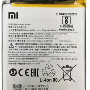 Xiaomi Redmi 7A battery