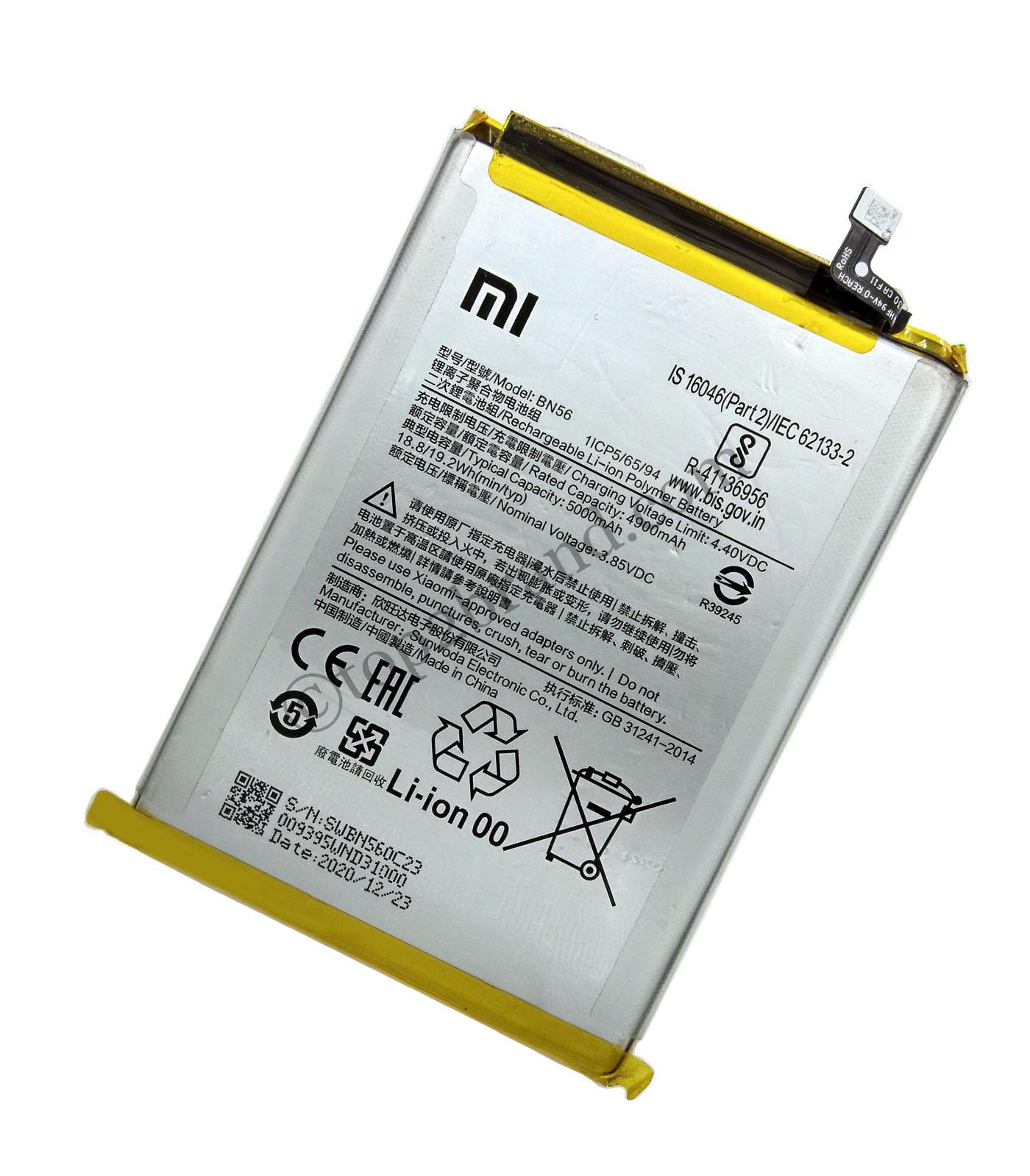 XiaomiXiaomi Redmi 9i Battery model Xiaomi Redmi 9i original battery