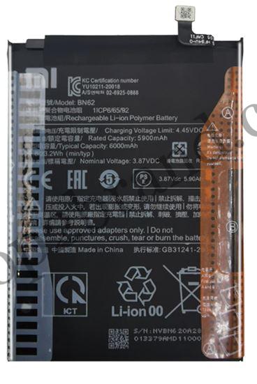 front good Xiaomi Redmi 9 Power battery