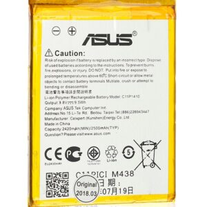 buy online AASUS ZenFone 5 Lite battery at best price