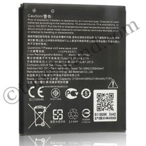 Asus ZenFone C ZC451CG Z007 battery backup