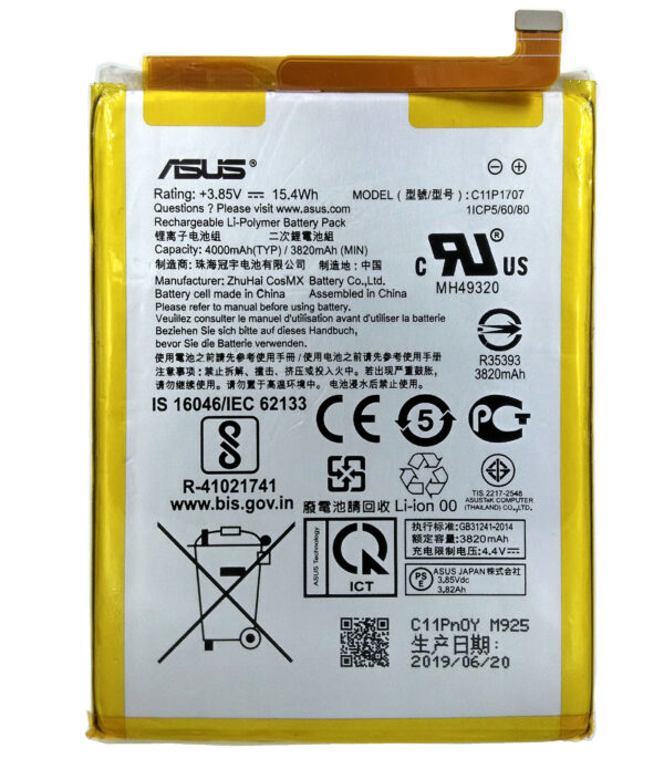 buy online ASUS Zenfone Max M1 ZB555KL X00PD battery at best price