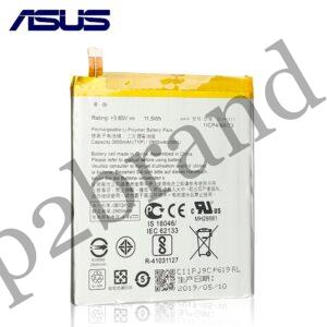 ASUS Zenfone 4 Selfie ZD553KL original battery