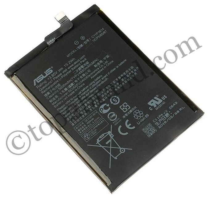 Original-ASUS-C11P1614-Phone-Battery-For-ASUS-ZenFone-3S-MAX-Dual-SIM-TD-LTE-ZenFone-Pegasus-1 ASUS ZenFone 3S MAX original battery