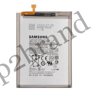 Samsung galaxy A12 battery mAh