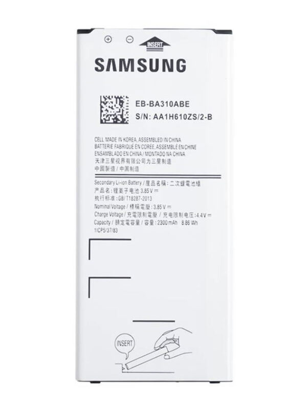samsung galaxy A3 (2016) battery - Main Image