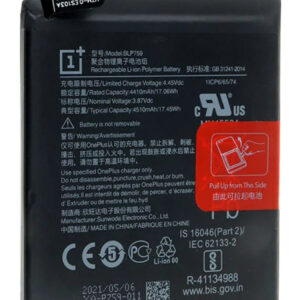 buy online OnePlus 8 pro battery at best price