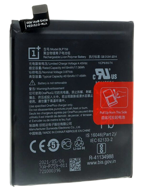 buy online OnePlus 8 pro battery at best price