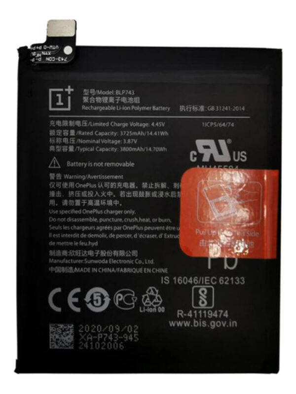 buy online OnePlus 7T battery at best price