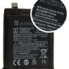 OnePlus 7 pro battery mAh buy online OnePlus 7 pro battery at best price