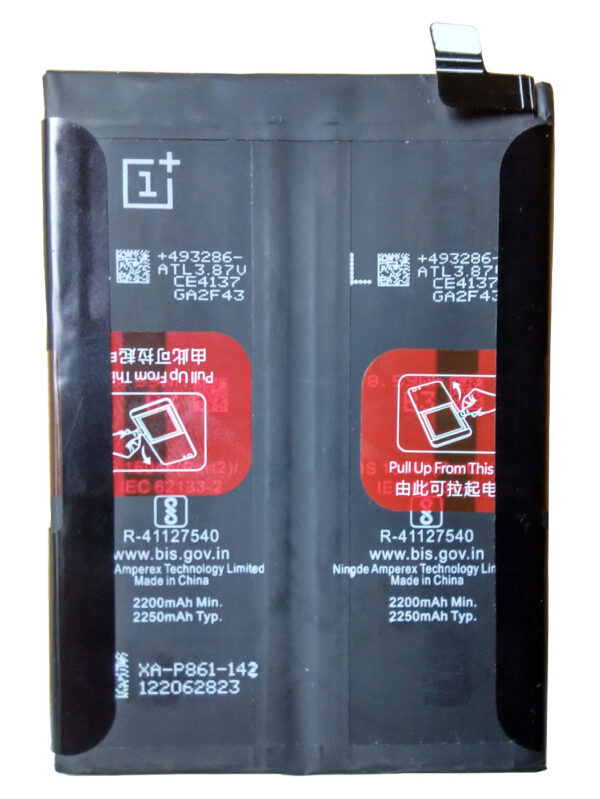 buy online OnePlus Nord 2 battery at best price