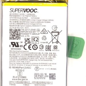 buy online OnePlus Nord N20 5G battery at best price