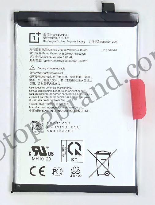 oneplus nord n200 5g battery