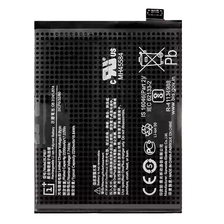 OnePlus 9R battery mAh