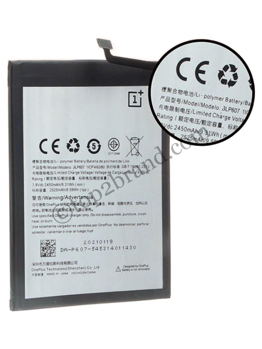 OnePlus X battery replacement OnePlus X Battery model
