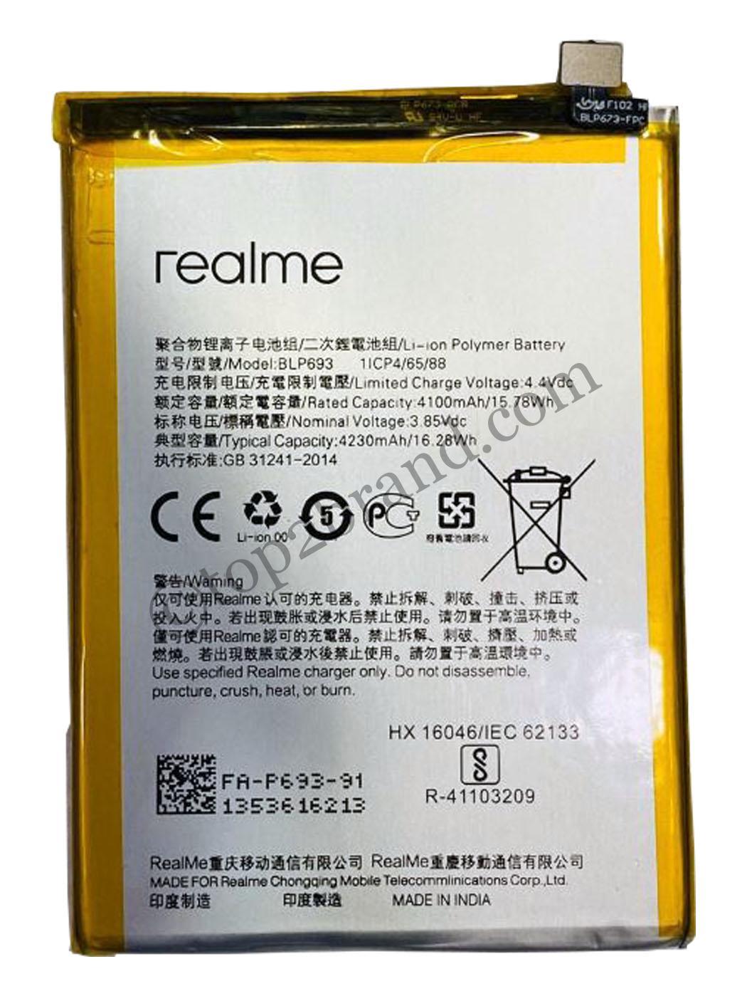 realme 3battery