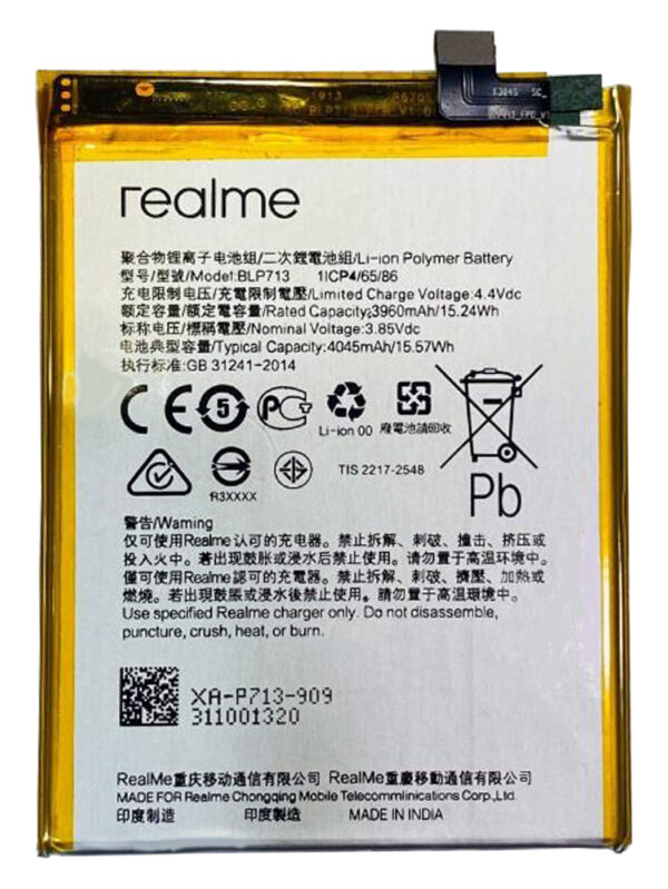 buy online Realme 3 Pro battery at best price