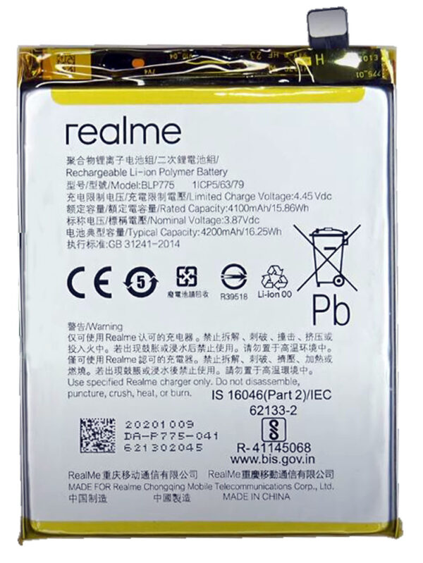 Realme x3 superzoom original battery