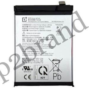 buy online oneplus Nord CE 5G battery at best price