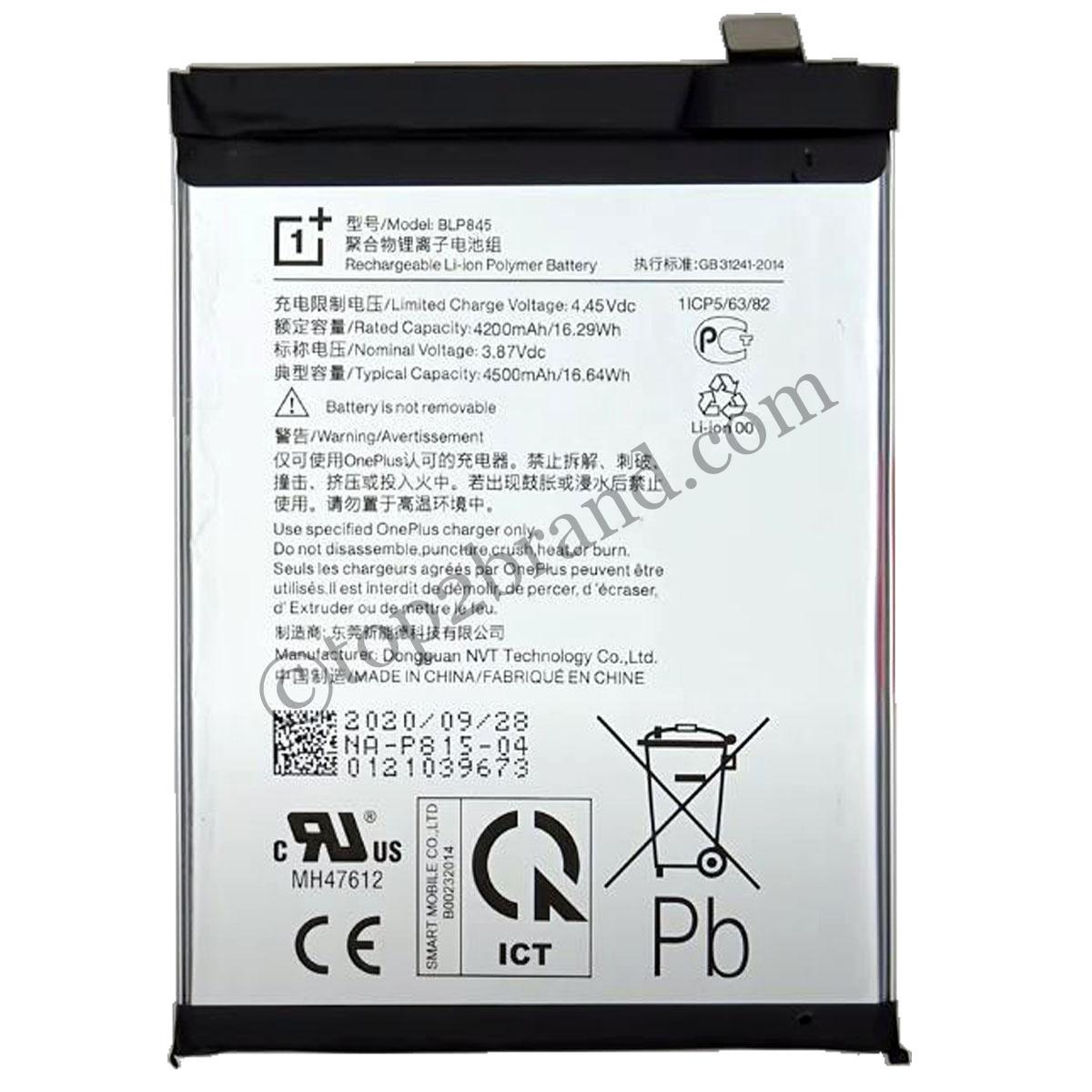 oneplus nord ce5g battery