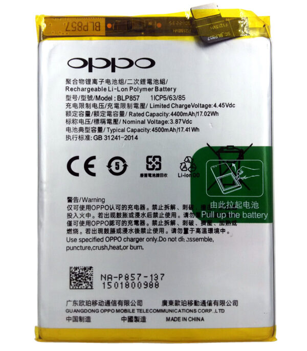 Realme Q3 Pro 5G battery