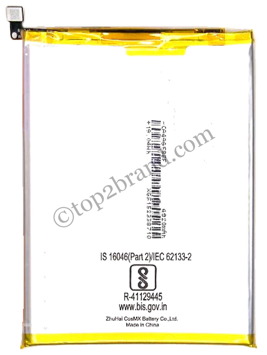 buy online Xiaomi POCO M4 5G battery at best price ,Xiaomi POCO M4 5G battery mAh, Xiaomi POCO M4 5G Battery price in India , Xiaomi POCO M4 5G original battery,Xiaomi POCO M4 5G Battery model,Xiaomi POCO M4 5G battery replacement ,Xiaomi POCO M4 5G battery backup,Xiaomi POCO Xiaomi POCO M5 5000mAh Battery aomi POCO M4 5G original battery