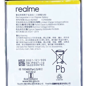 buy online Realme V5 5G battery at best price