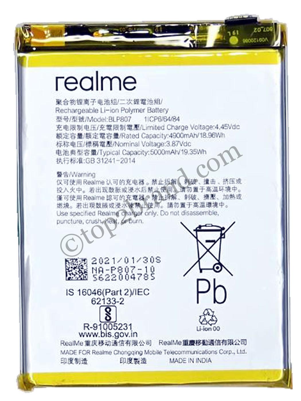 Realme V5 5G original battery buy online Realme V5 5G battery at best price