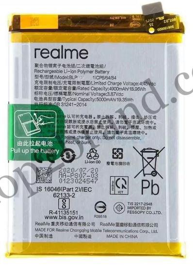 realme narzo 30 4g battery