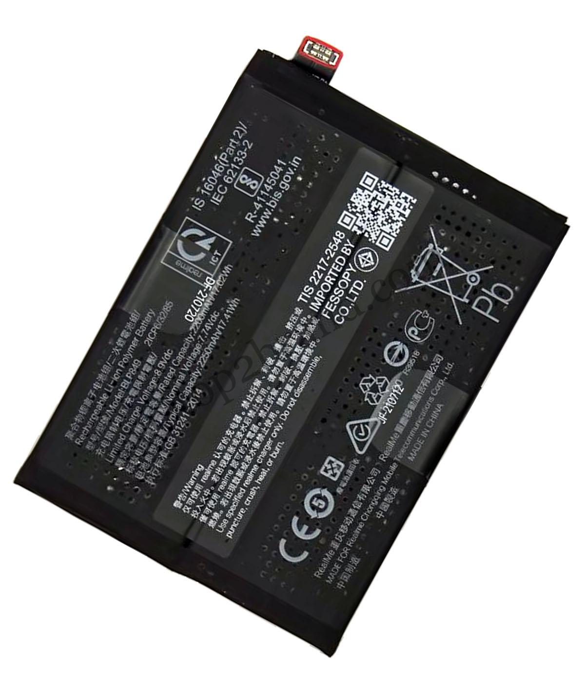 Realme GT Master Explorer Edition original battery buy online Realme GT Master Explorer Edition battery at best price