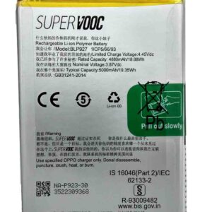 buy online oneplus Nord CE 2 Lite 5G battery at best price