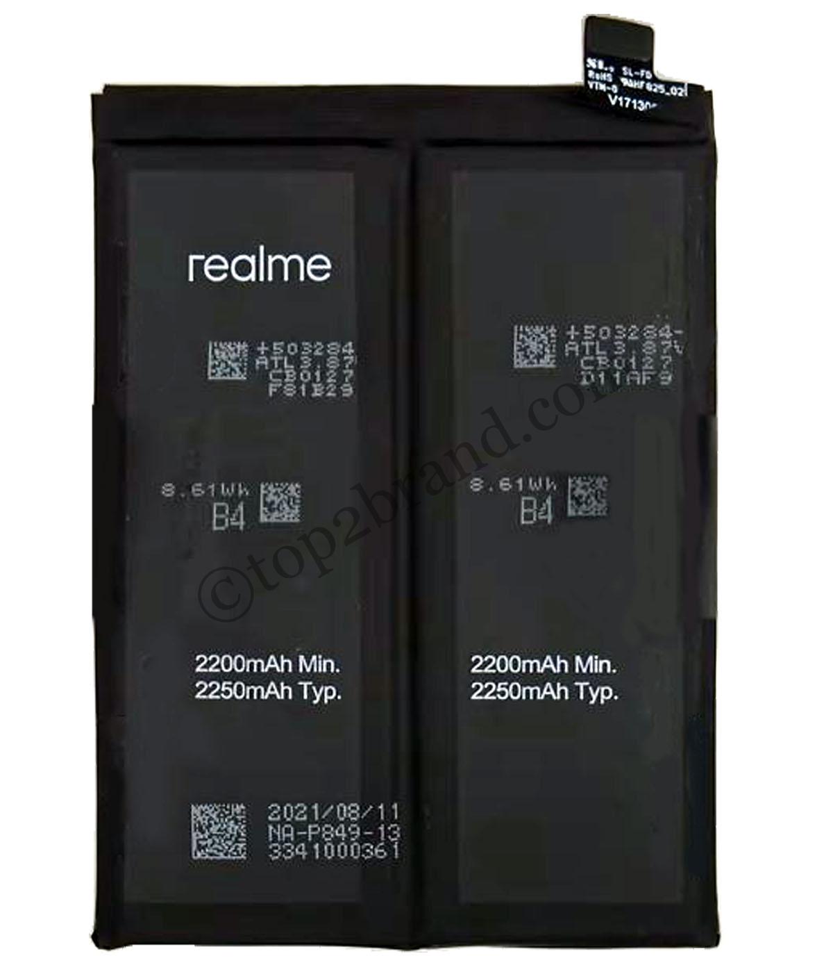 realme gt 5 battery life