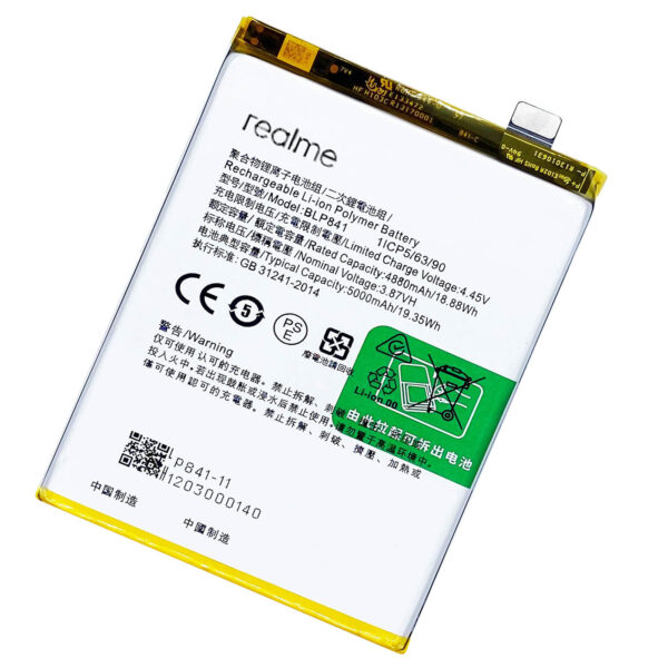 buy online Realme 8 5G battery at best price