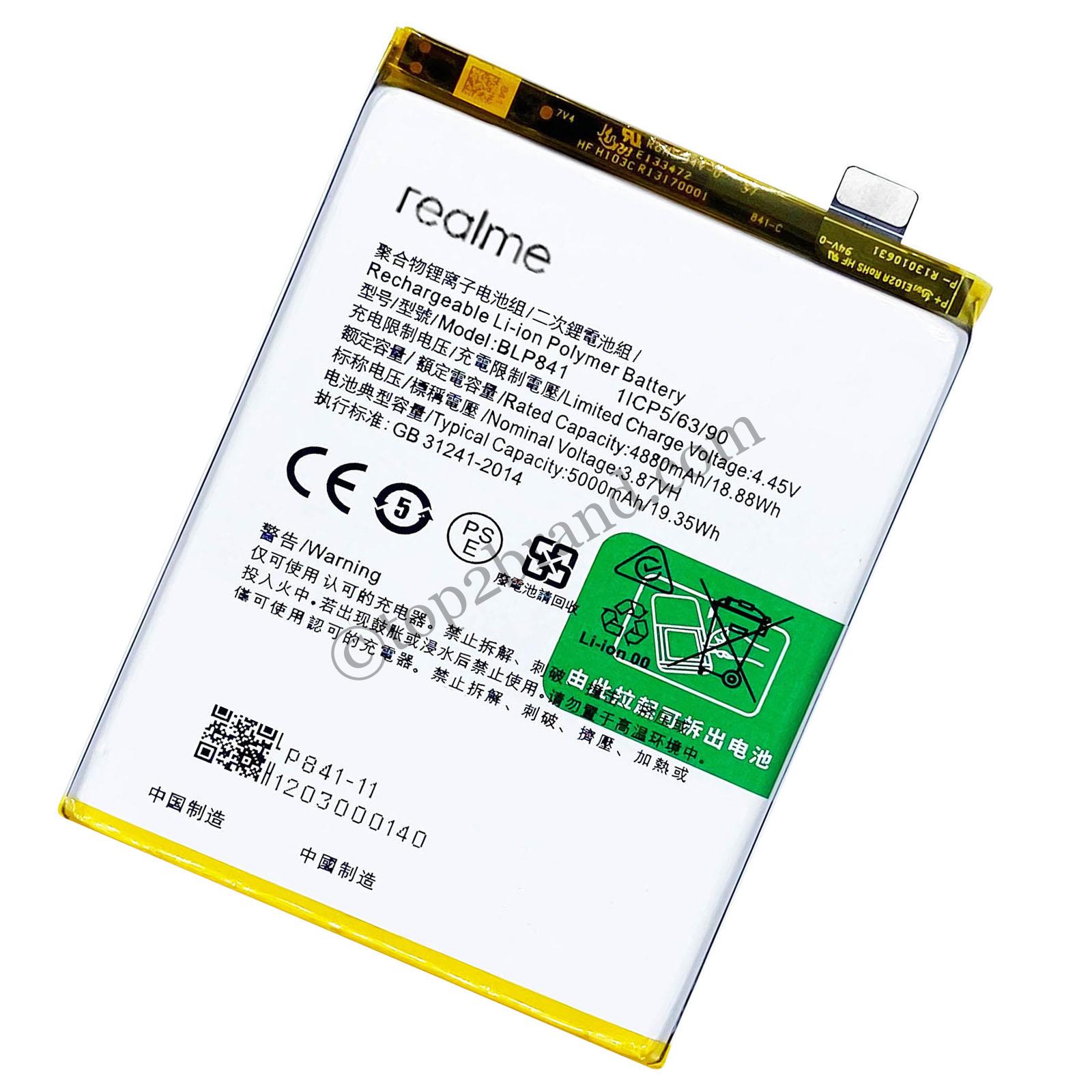 realme 8 5g battery capacity