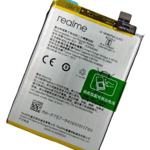 Realme GT Neo 4500mAh Battery