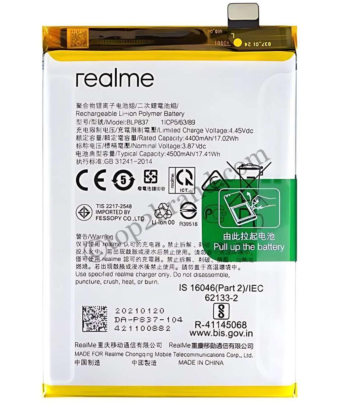 Realme 8 pro battery mAh buy online Realme 8 pro battery at best price